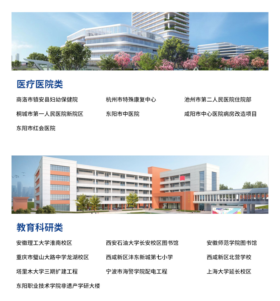 業績_02.jpg