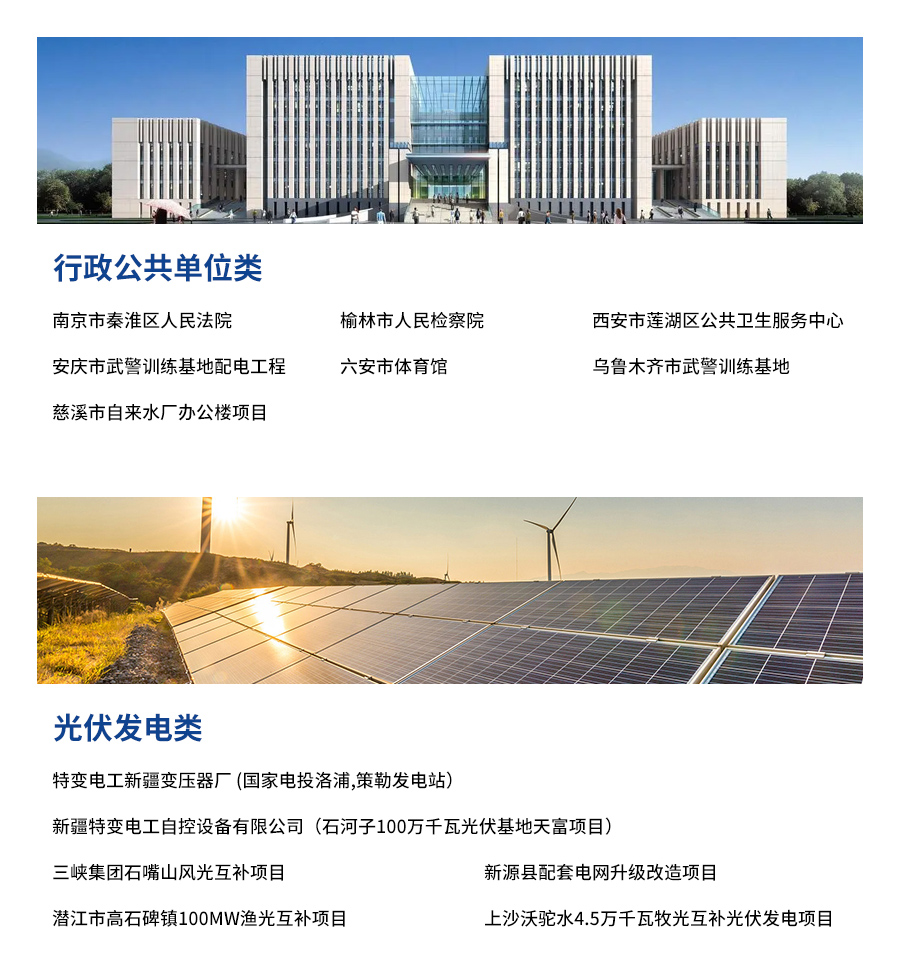 業績_05.jpg