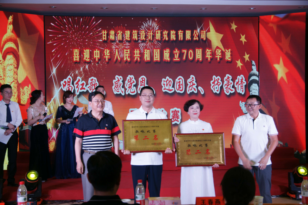 1564803671606036296.png J:集團網(wǎng)站模塊黨群建設(shè)職工風(fēng)采_0_1_9.png