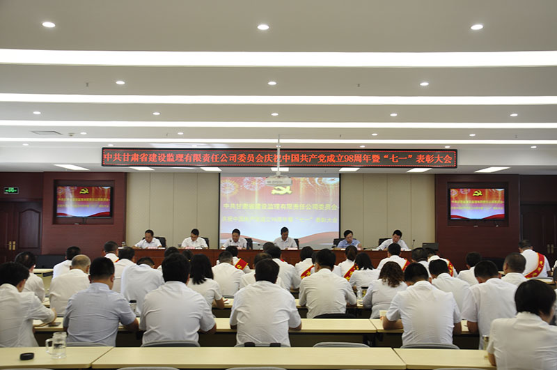 1564804969458013495.jpg J:集團網(wǎng)站模塊黨群建設(shè)職工風采_0_4_1.jpg