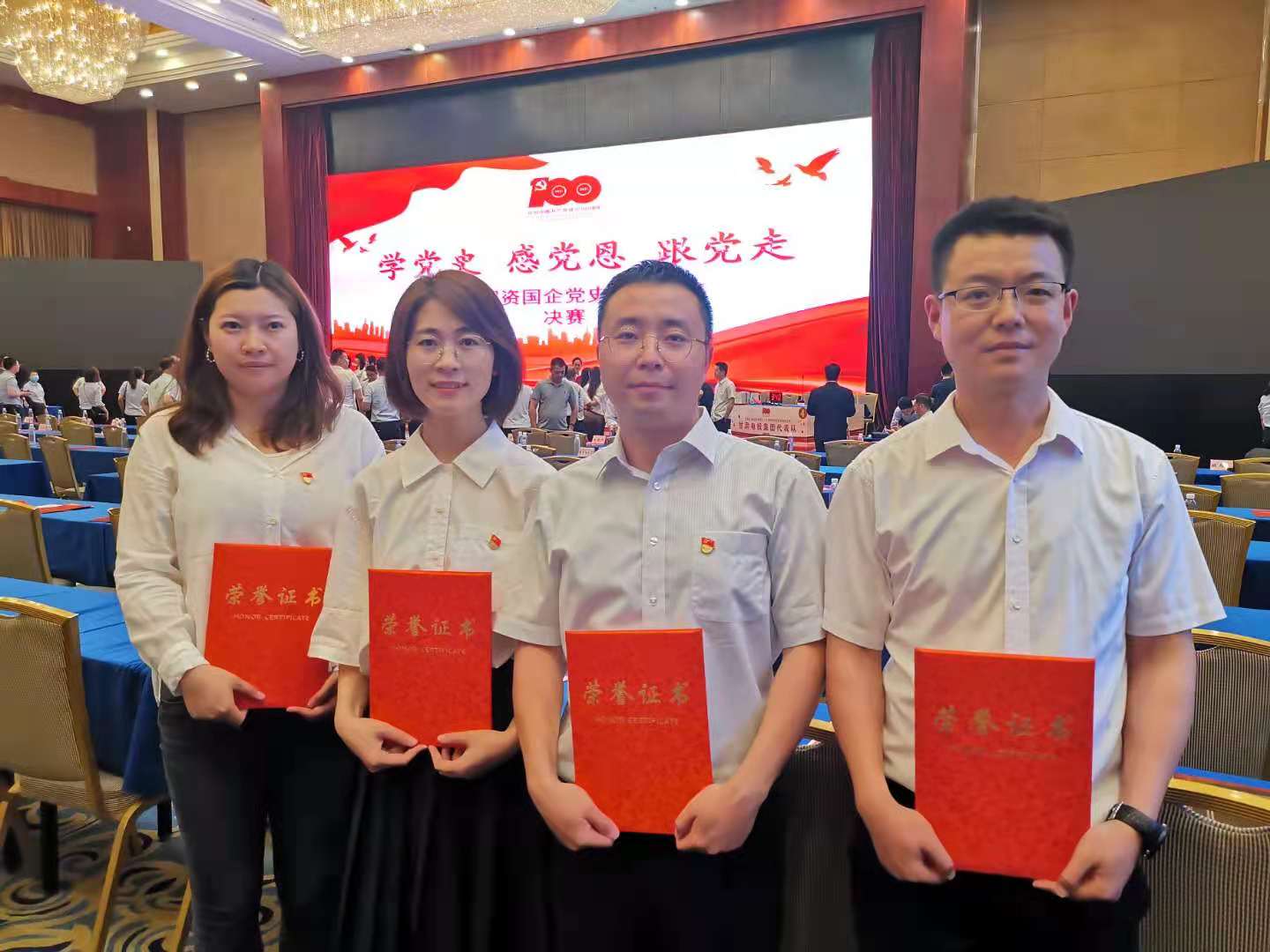 1622455716706072140.jpg 微信圖片_202105310931593.jpg