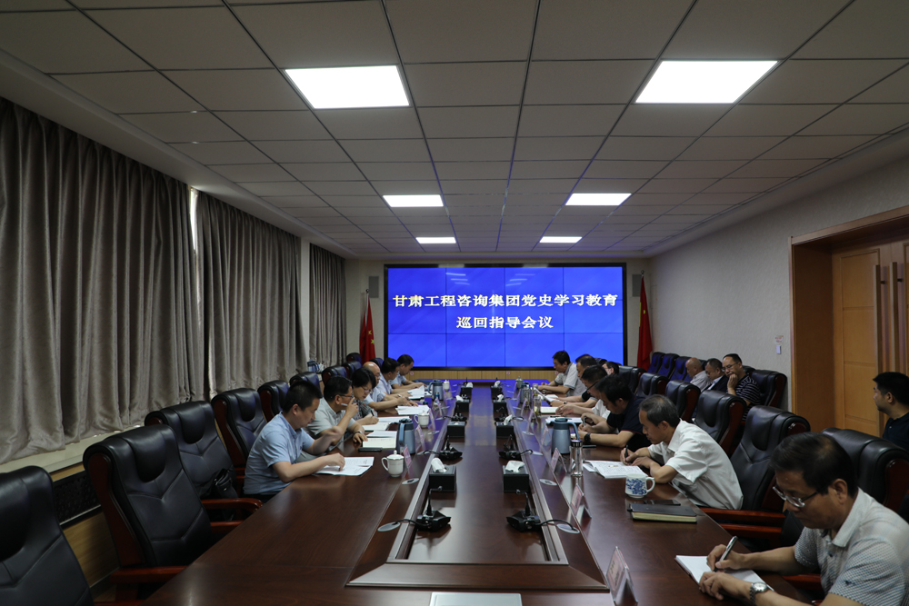 1624434744087071349.png 第四巡回指導.png